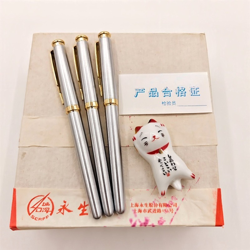 Venda barata wingsung 20 prata - Vintage Collectible Pens avaliação e preço